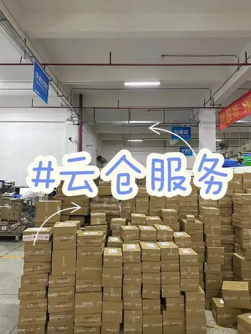 如施奇淮安线上分站